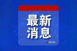 2023-24赛季山西男篮赛程出炉：首场客战广东 主场首秀对阵天津
